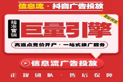 谷歌竞价广告在B2B市场中的运用及效果评估